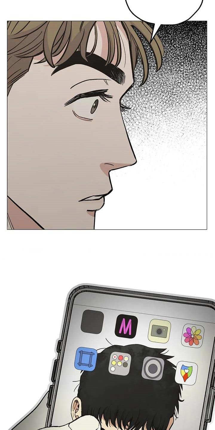 第49章：他是我男朋友