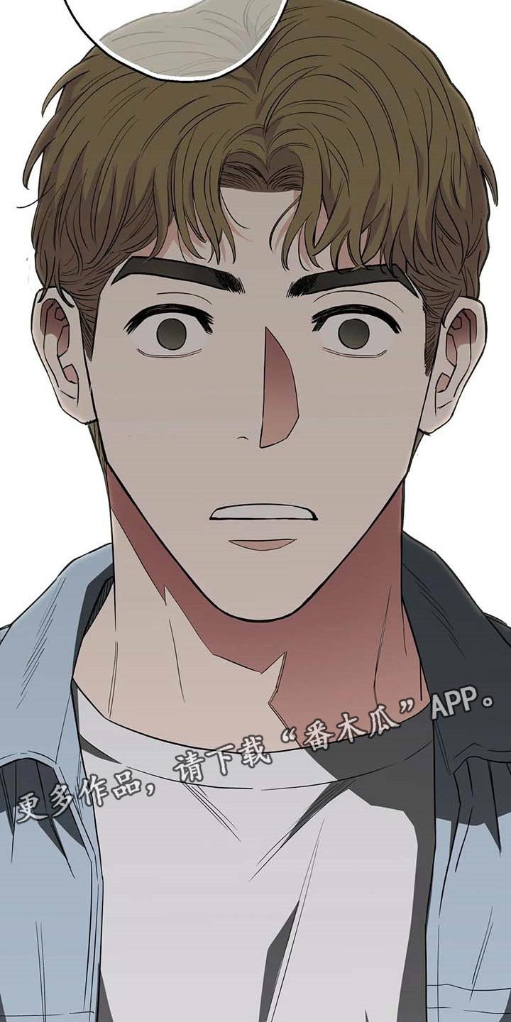 第49章：他是我男朋友