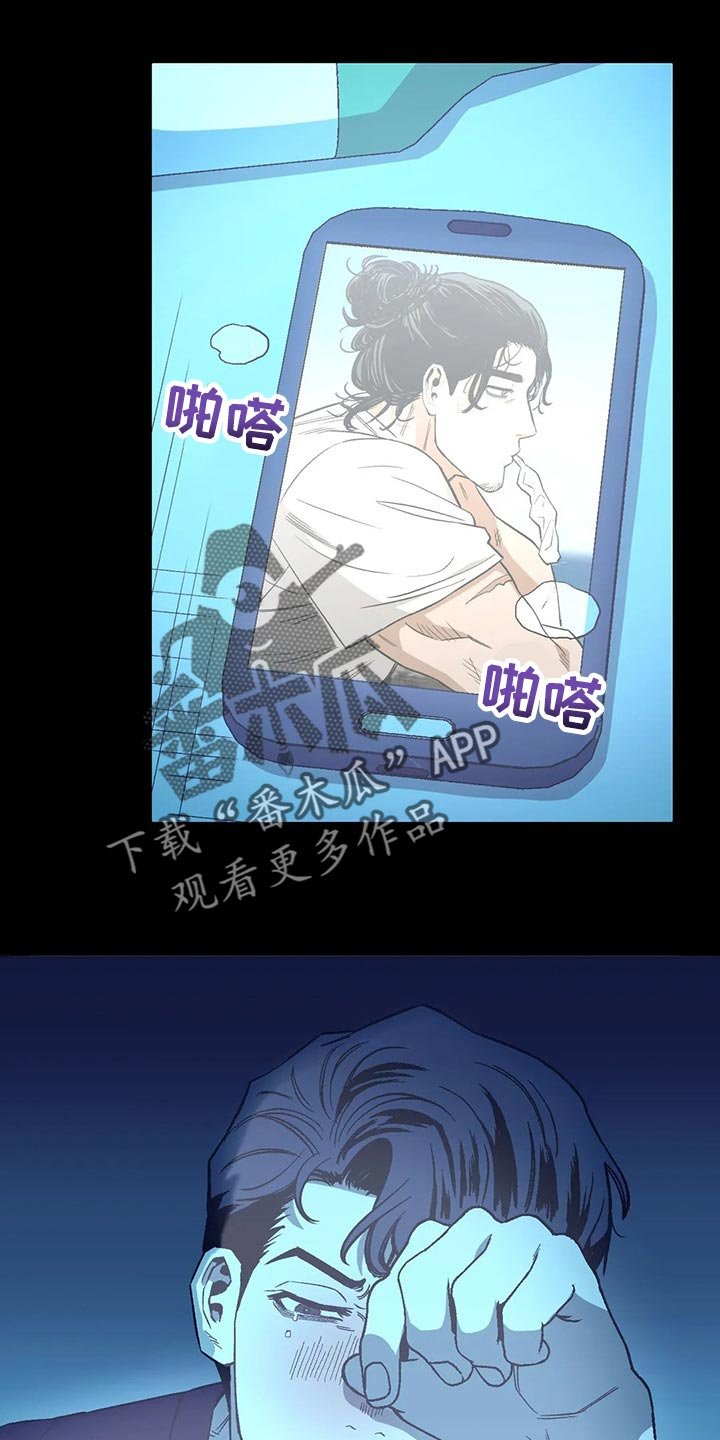 第52章：意见