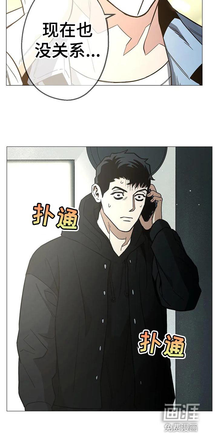 第54章：考虑的一些事情
