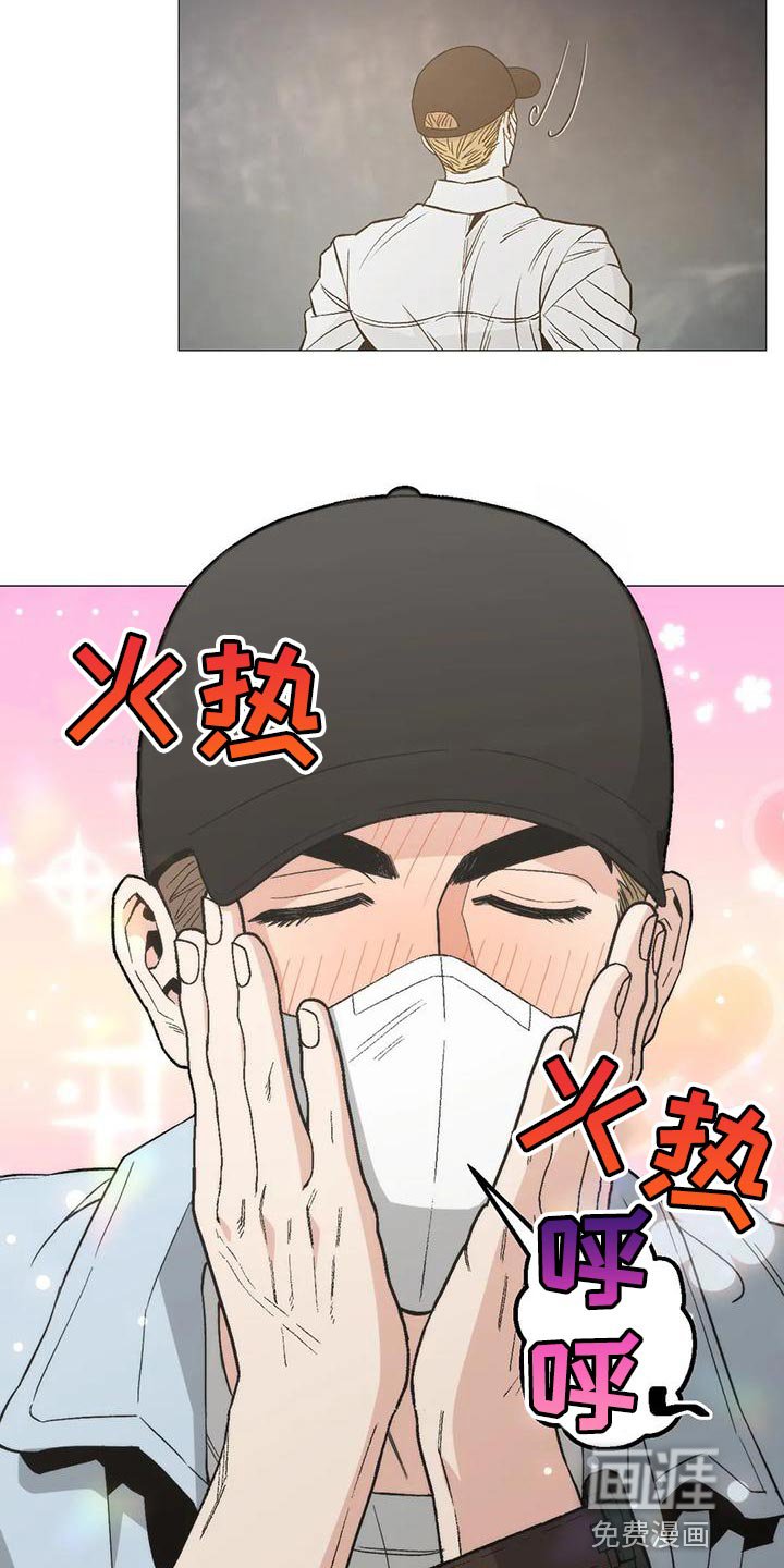 第54章：考虑的一些事情