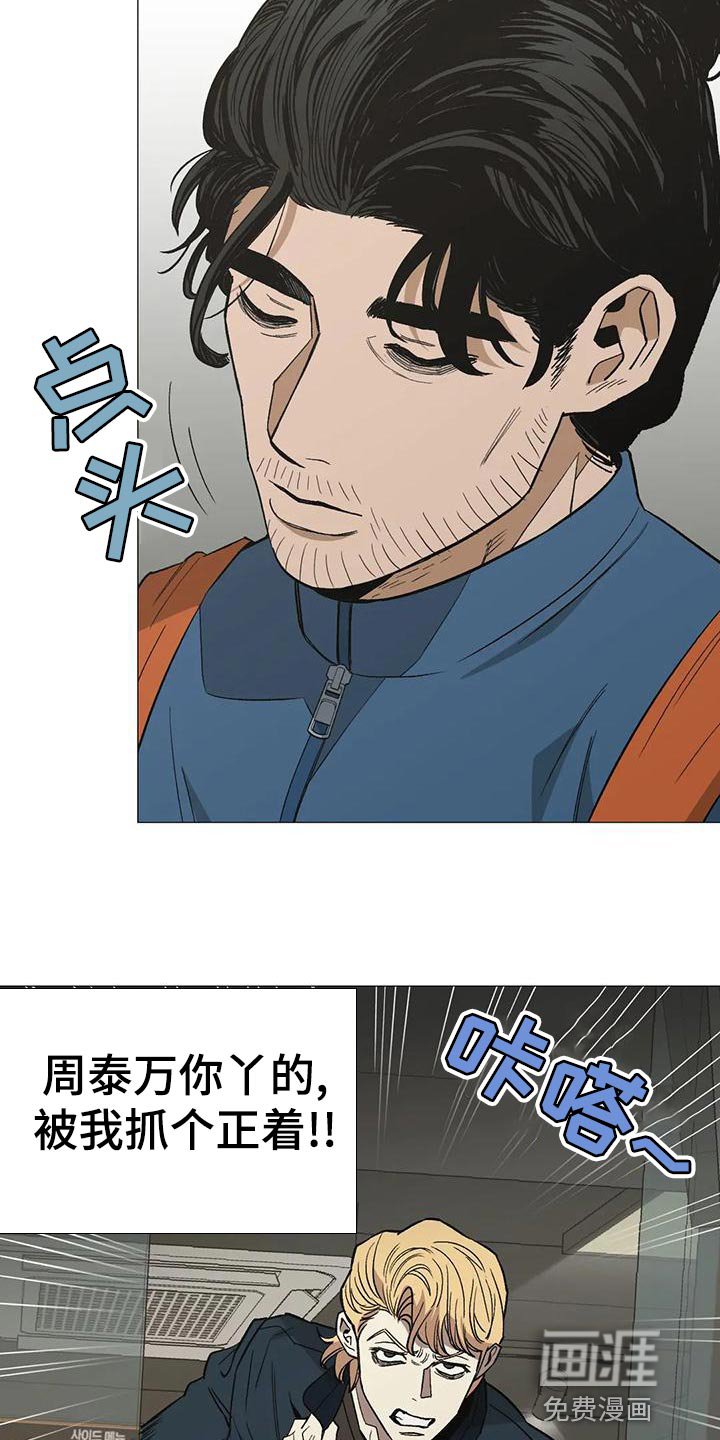 第54章：考虑的一些事情