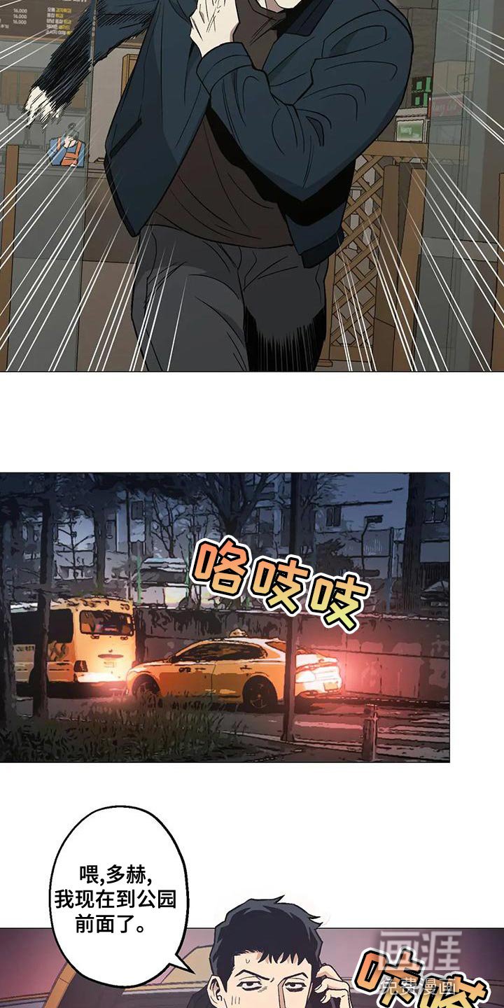 第54章：考虑的一些事情