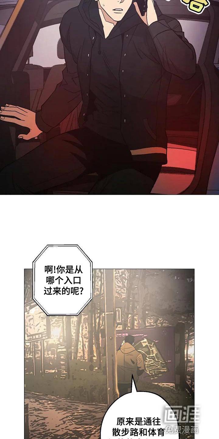 第54章：考虑的一些事情