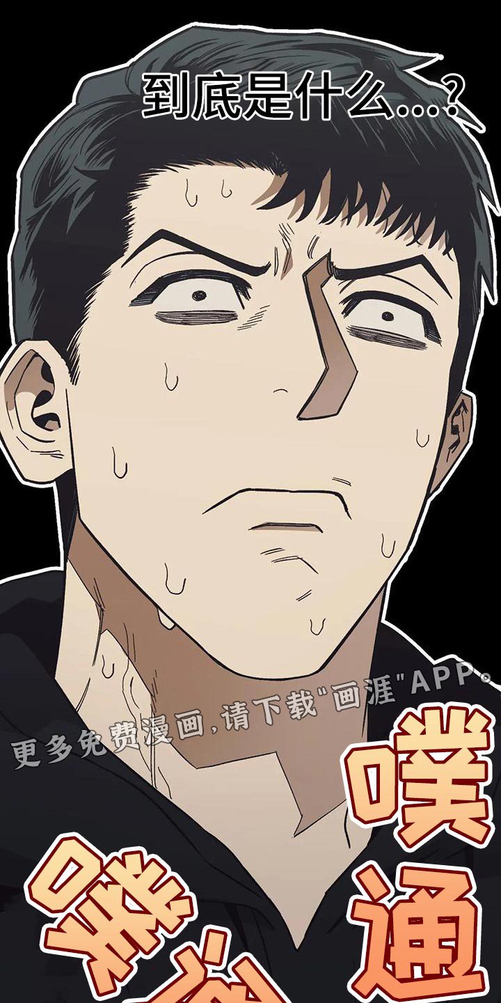 第54章：考虑的一些事情