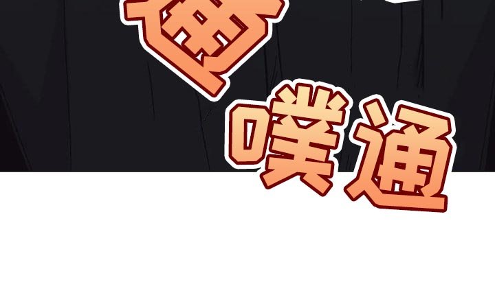 第54章：考虑的一些事情