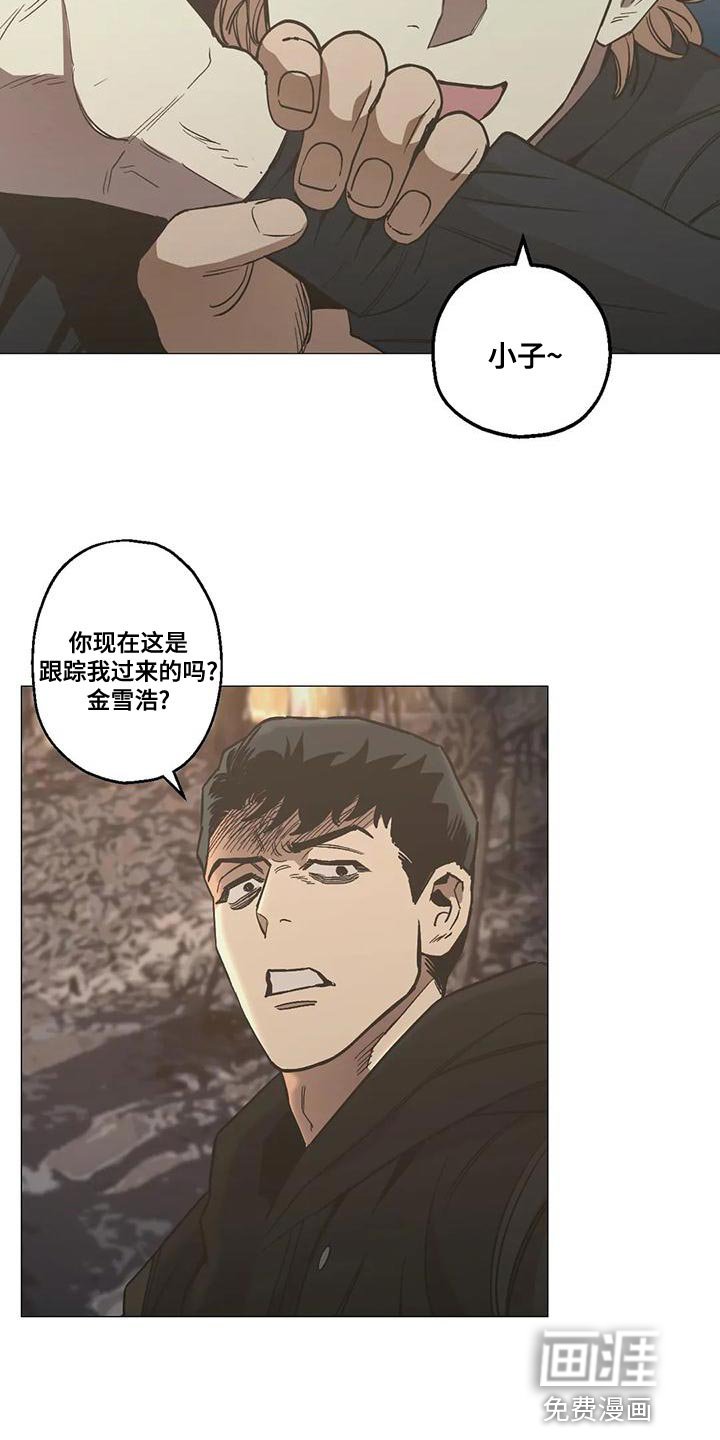 第55章：看谁赢到最后吧