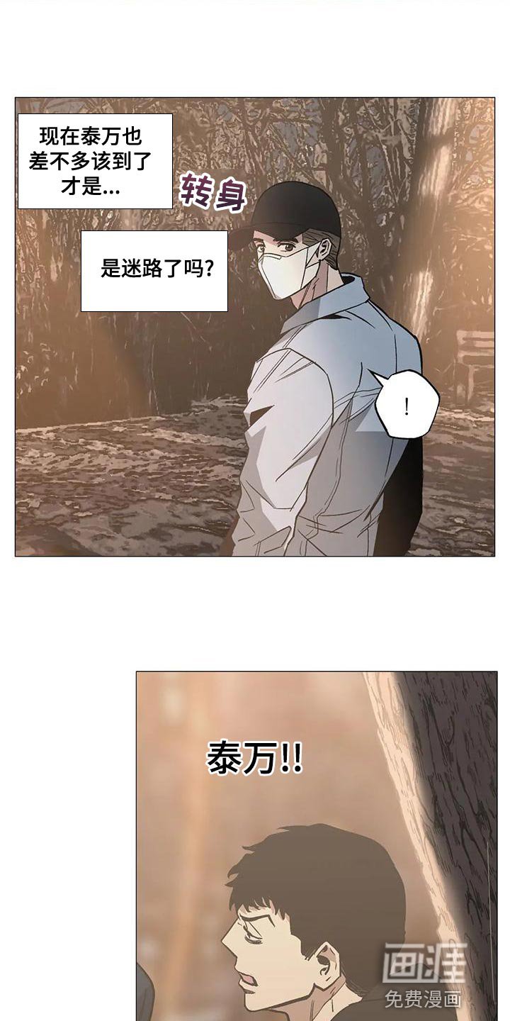 第55章：看谁赢到最后吧