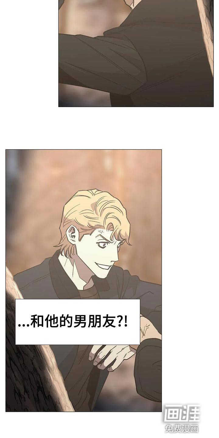 第55章：看谁赢到最后吧