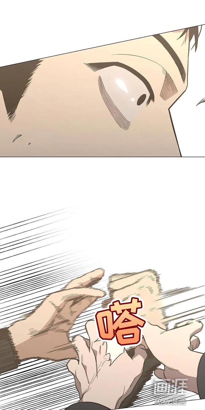第56章：不会有好下场的