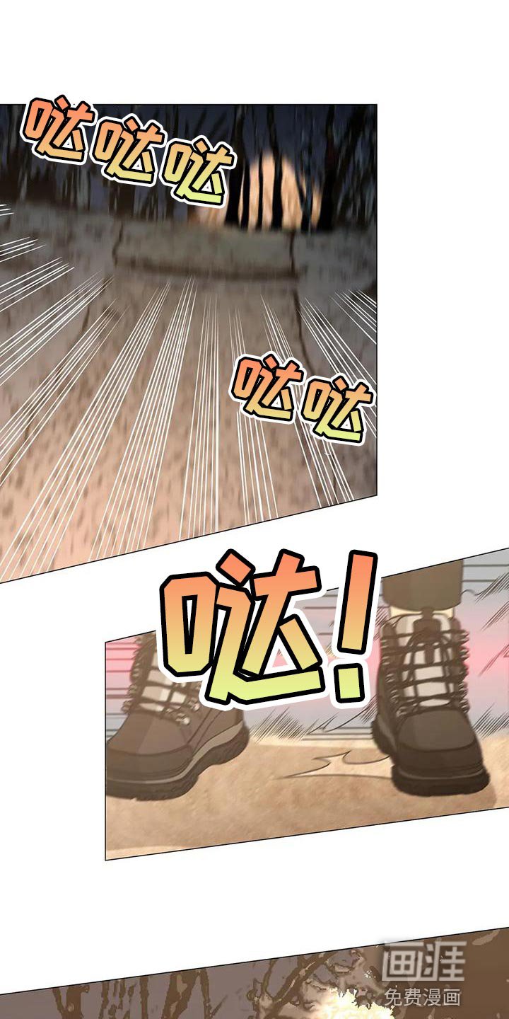 第57章：心里的念想