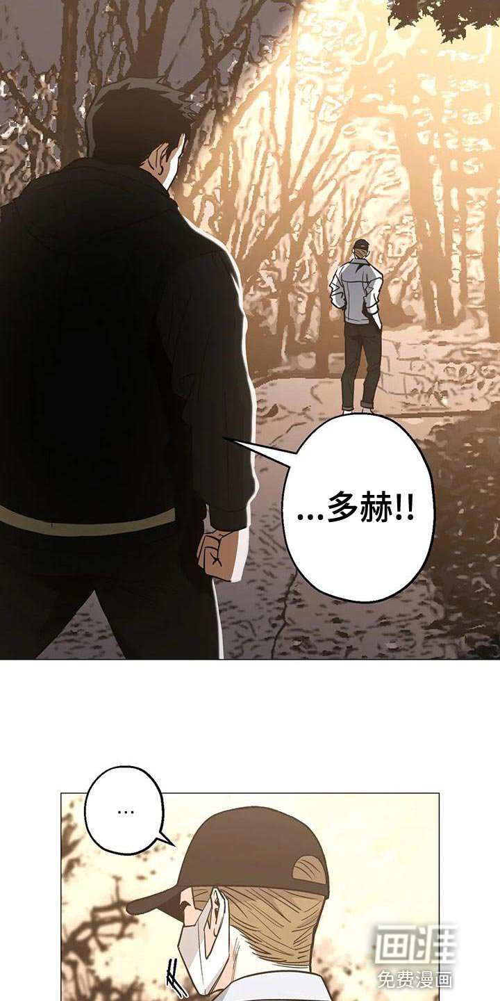 第57章：心里的念想