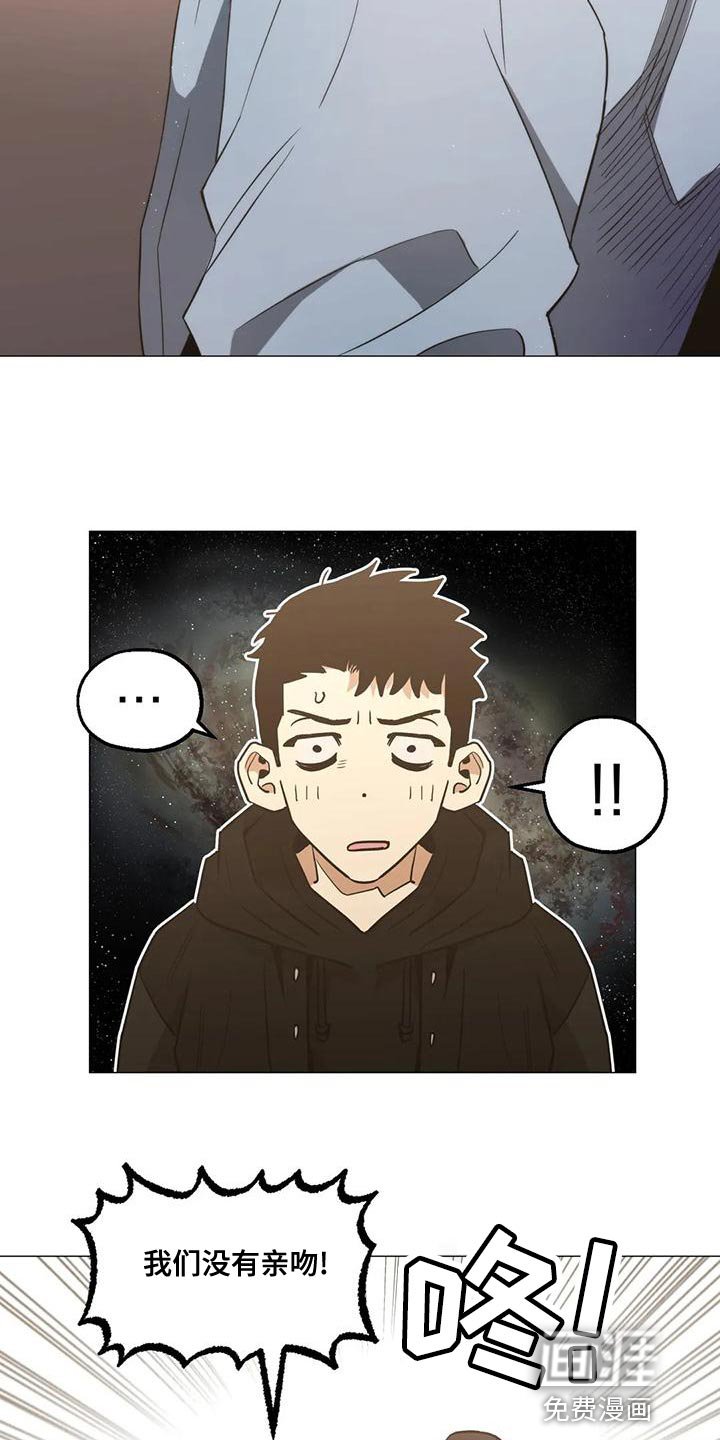 第57章：心里的念想