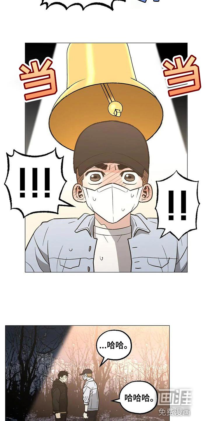 第57章：心里的念想
