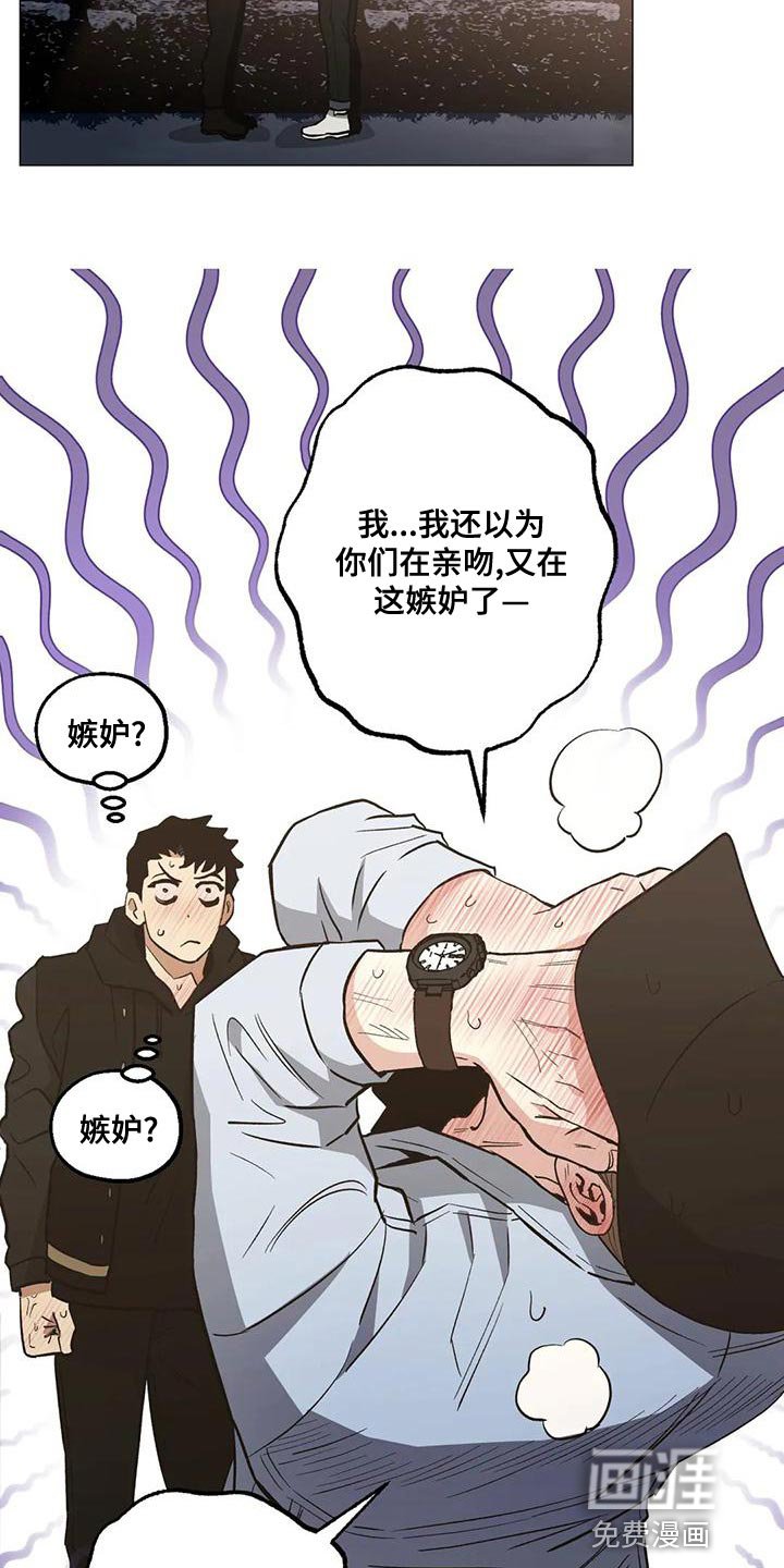 第57章：心里的念想