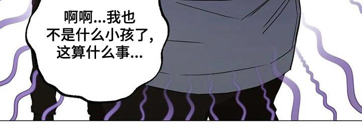 第57章：心里的念想