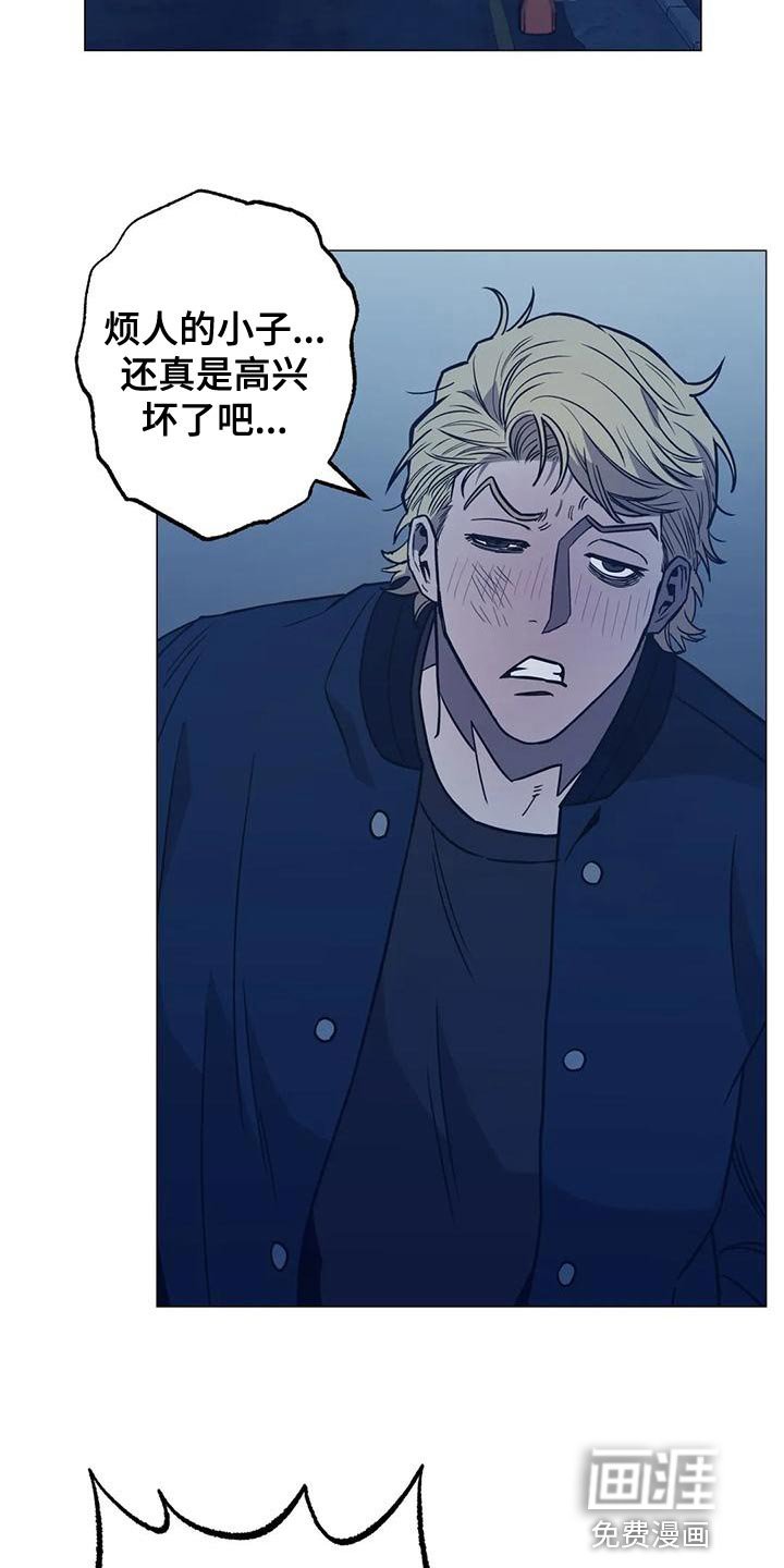 第58章：我会一直等着你