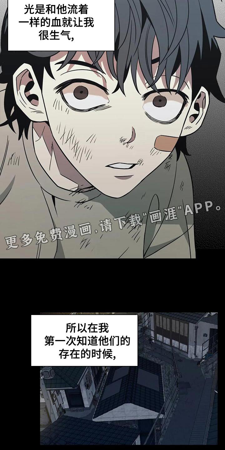 第58章：我会一直等着你