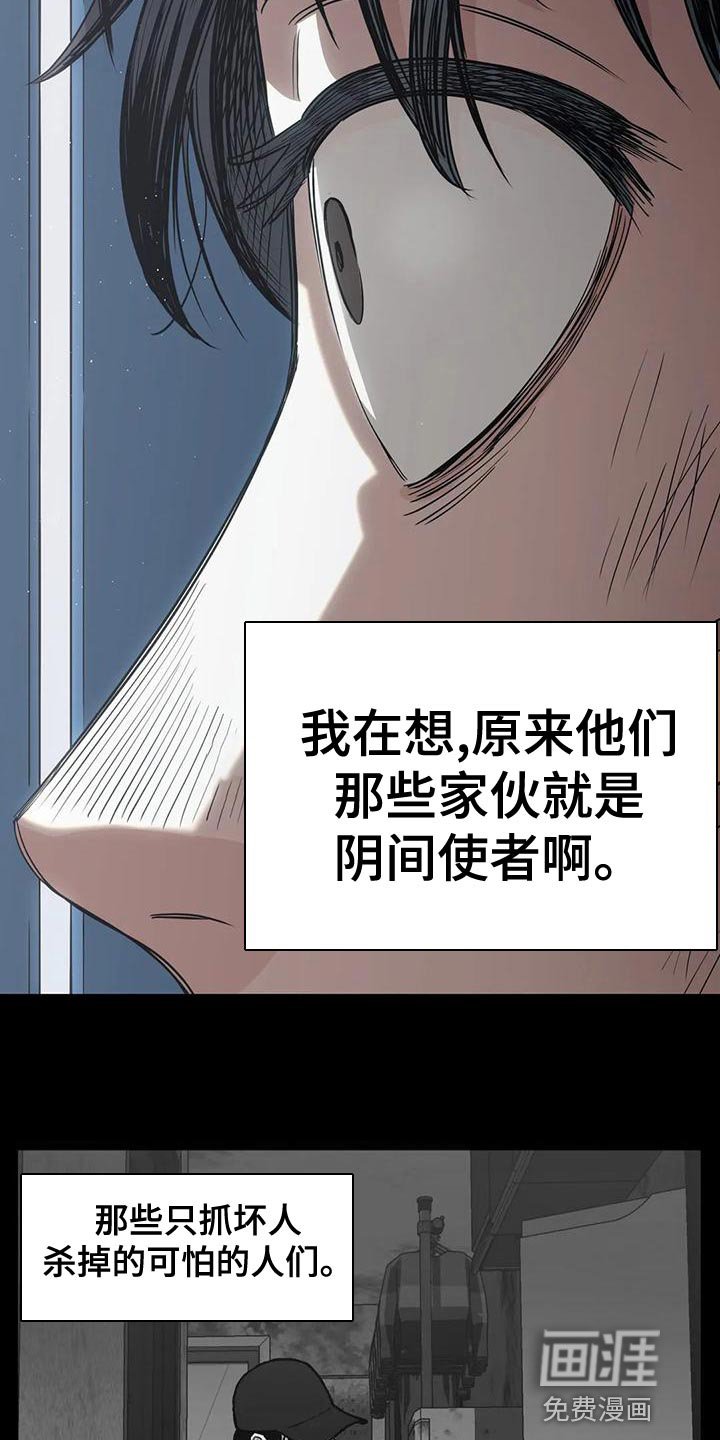 第59章：喝醉