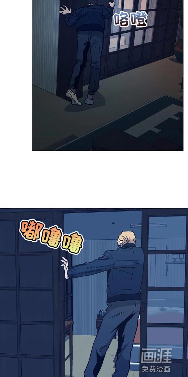 第59章：喝醉