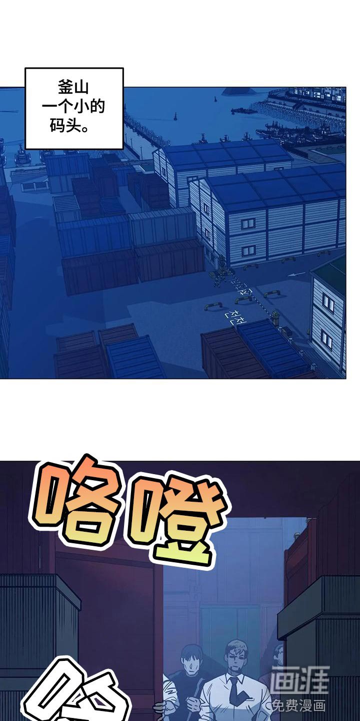 第60章：反正你都不记得