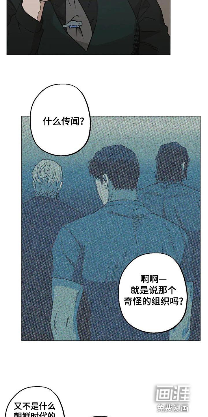 第60章：反正你都不记得