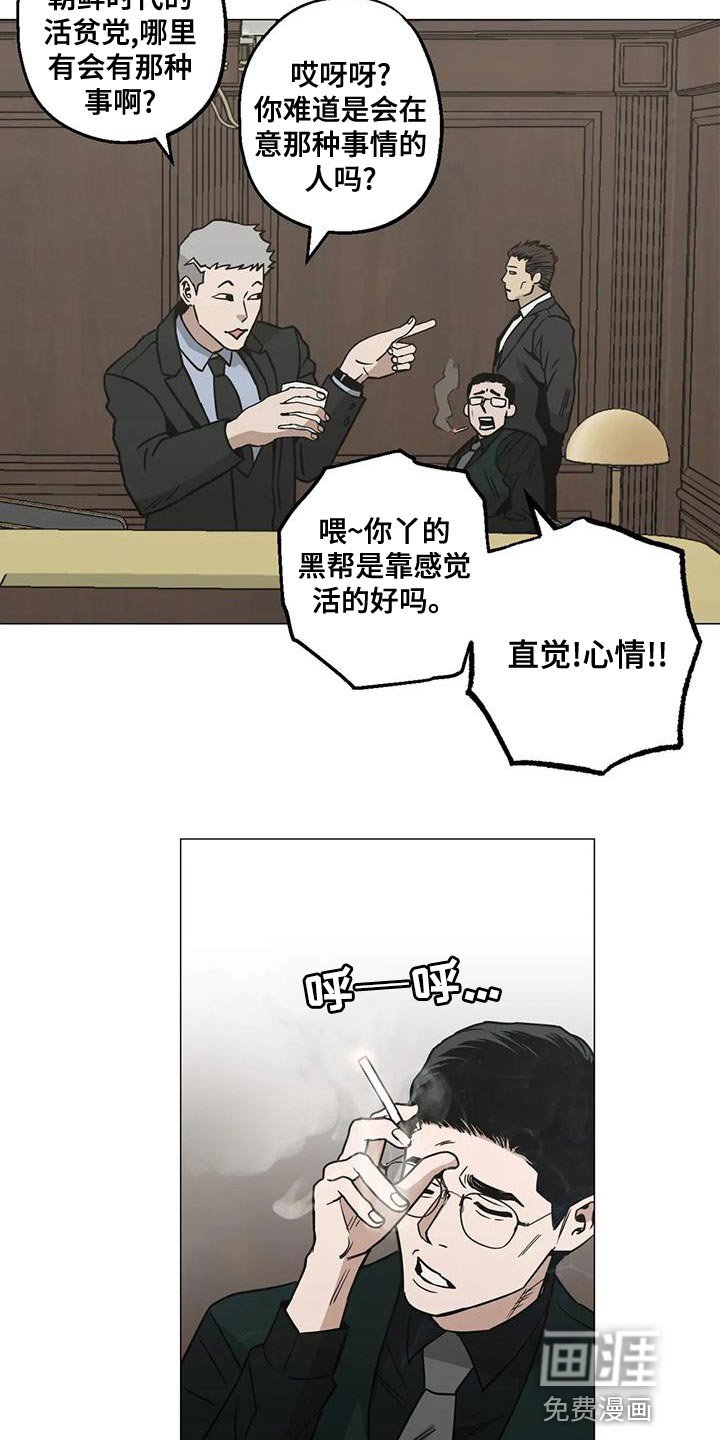 第60章：反正你都不记得