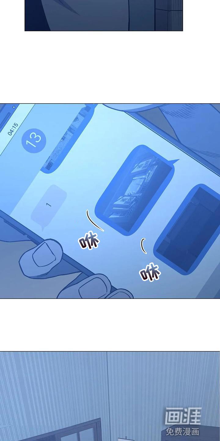第60章：反正你都不记得