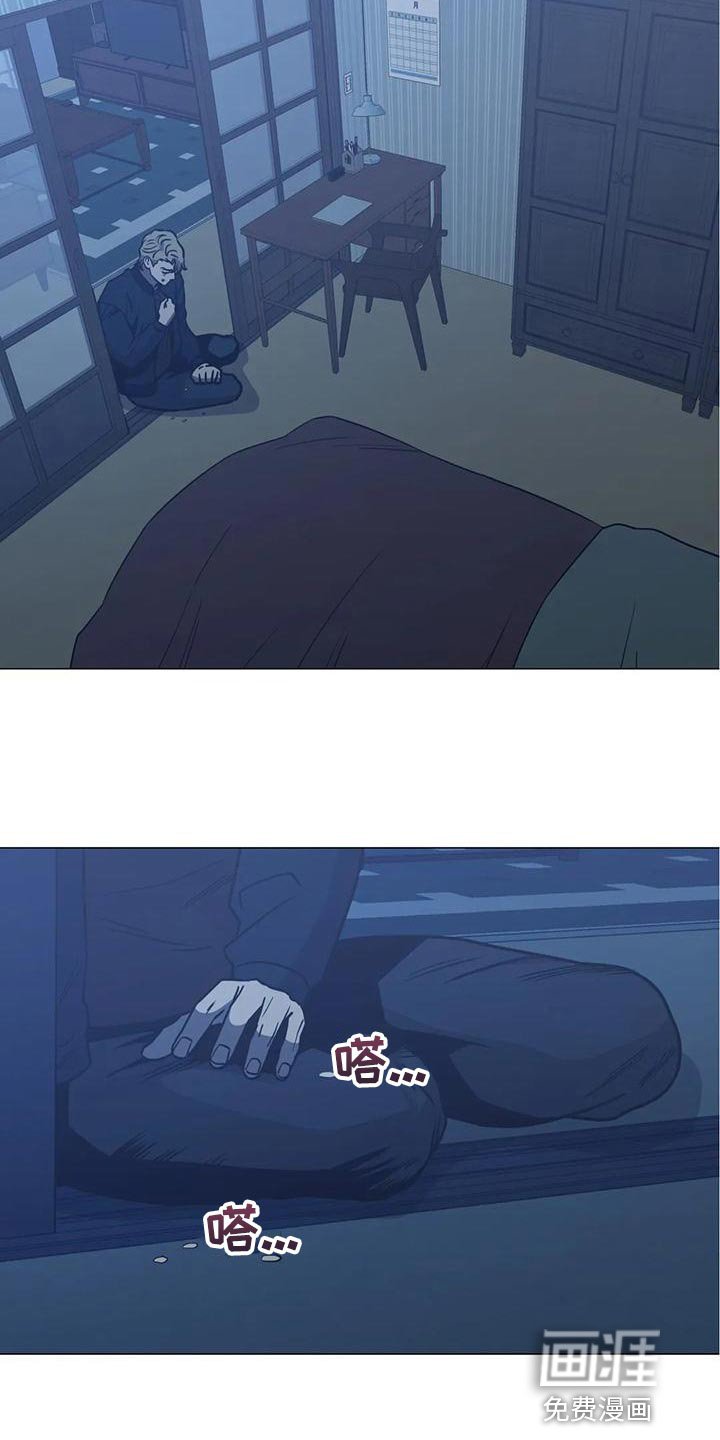 第60章：反正你都不记得