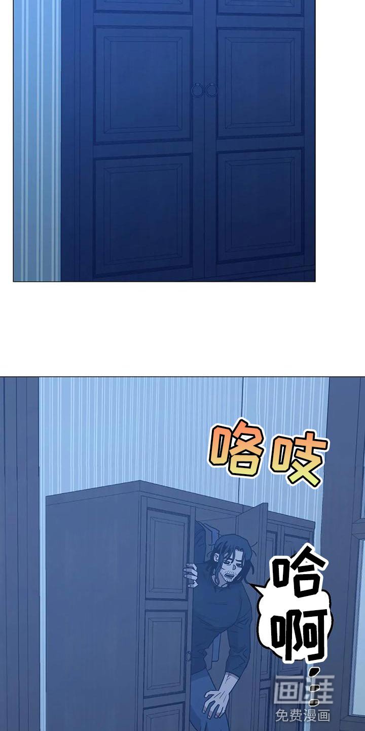 第60章：反正你都不记得