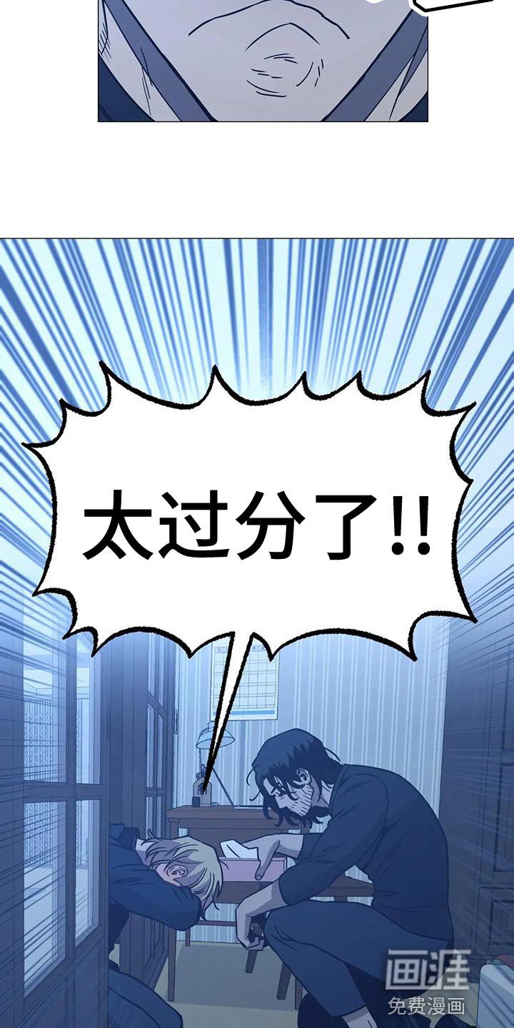 第60章：反正你都不记得