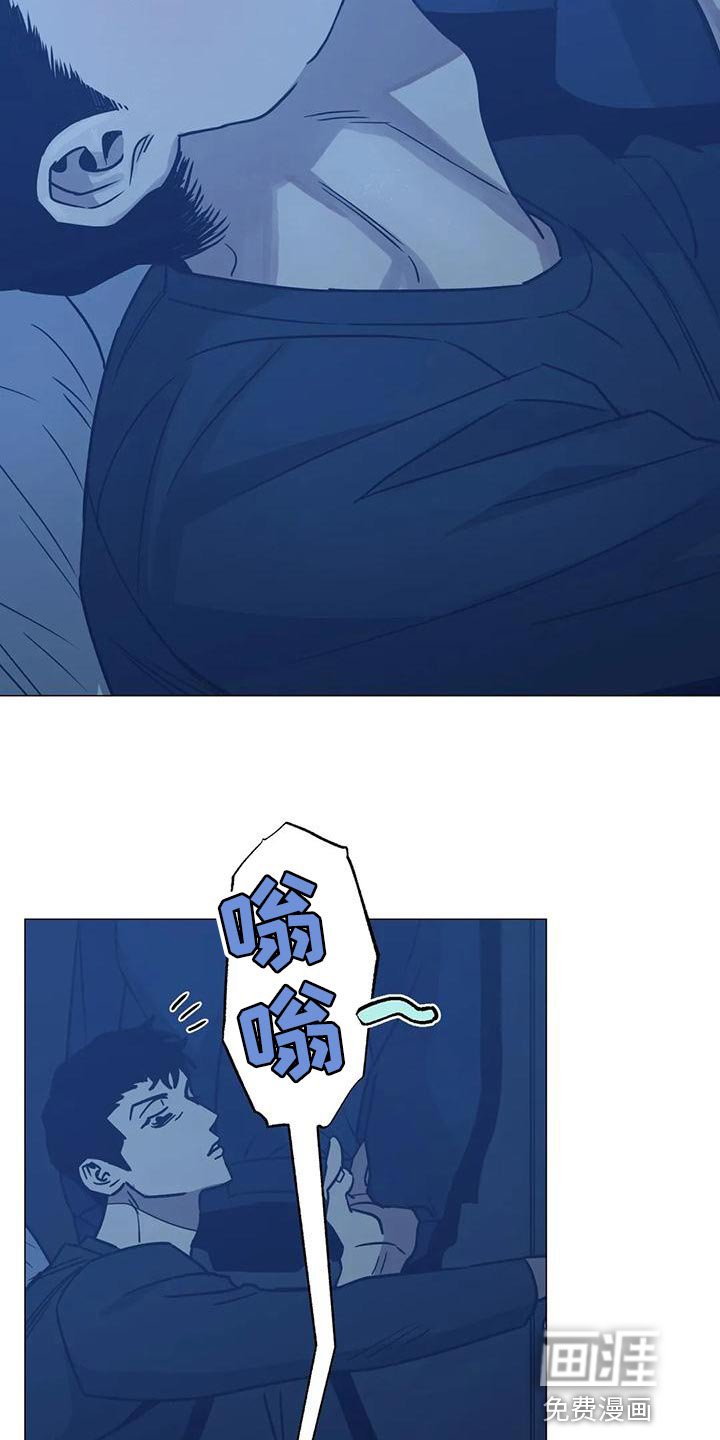 第61章：第二次的警告（第一季完结）