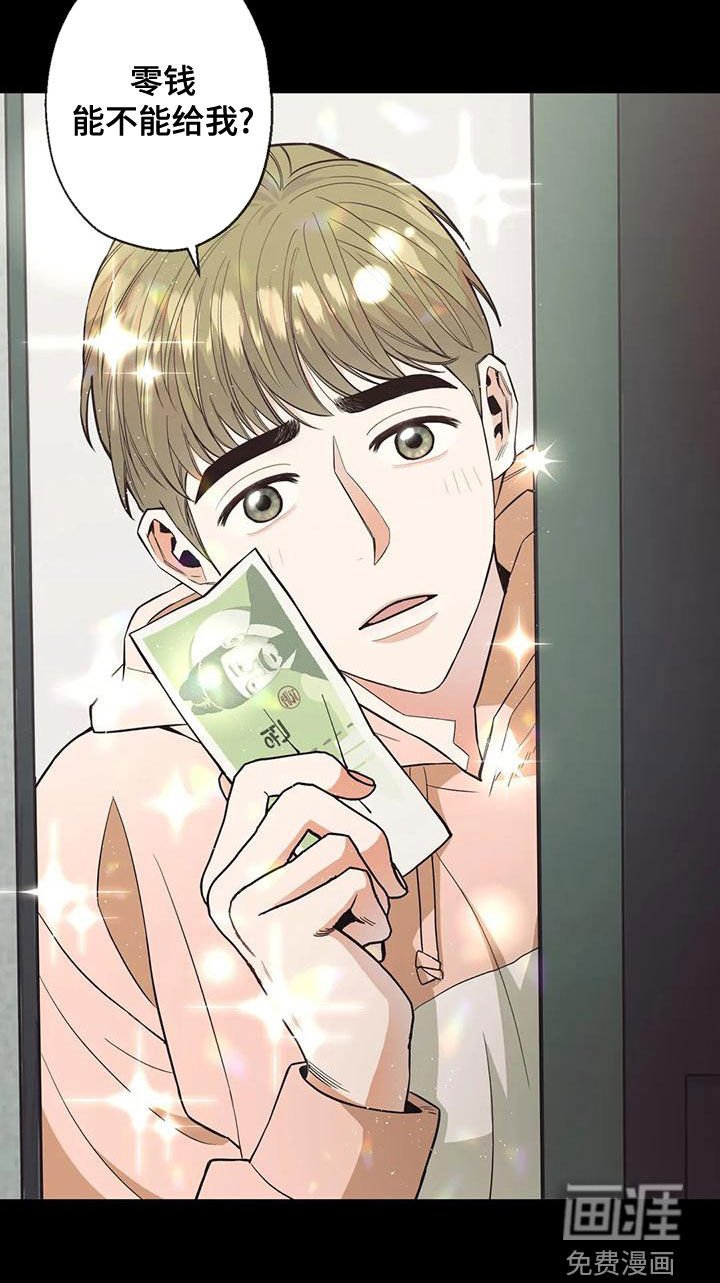 第62章：【第二季】杀招