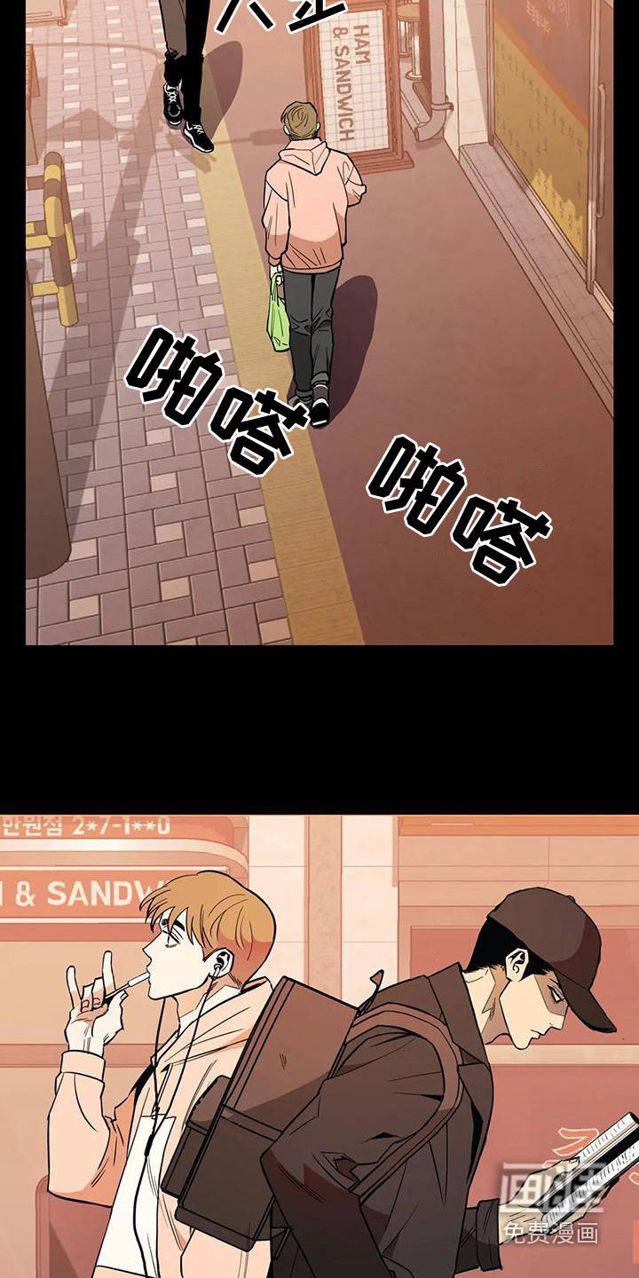第62章：【第二季】杀招