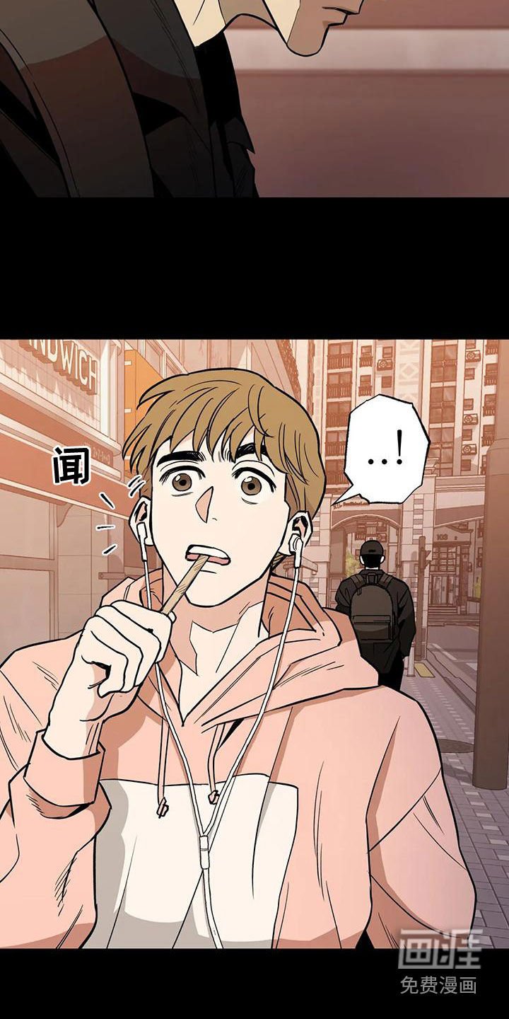 第62章：【第二季】杀招