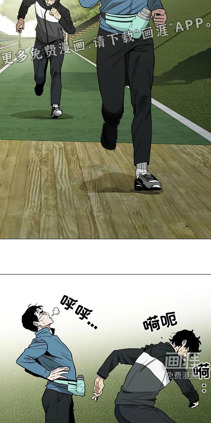 第62章：【第二季】杀招