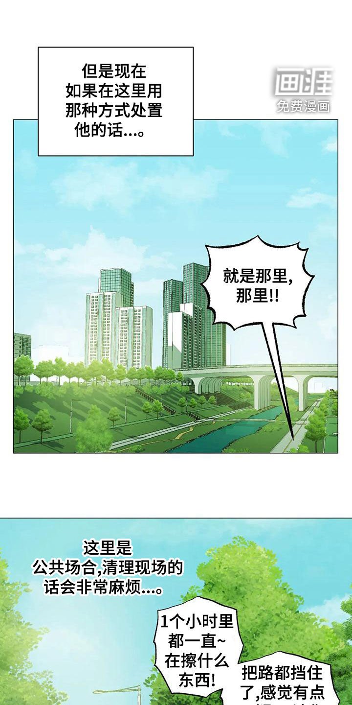 第63章：【第二季】真的在交往