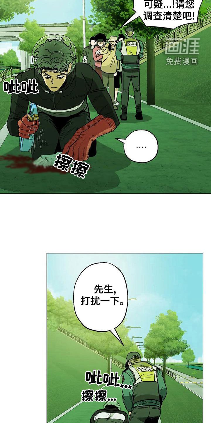 第63章：【第二季】真的在交往