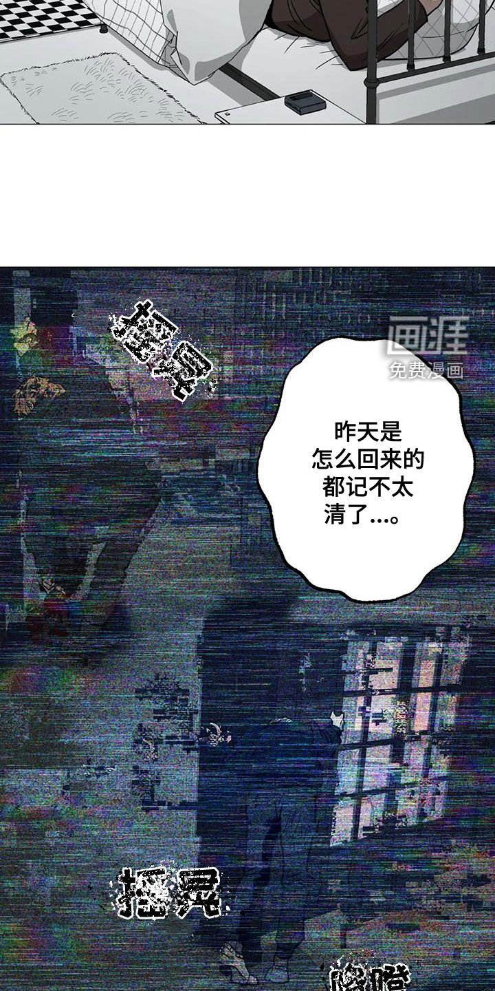 第63章：【第二季】真的在交往