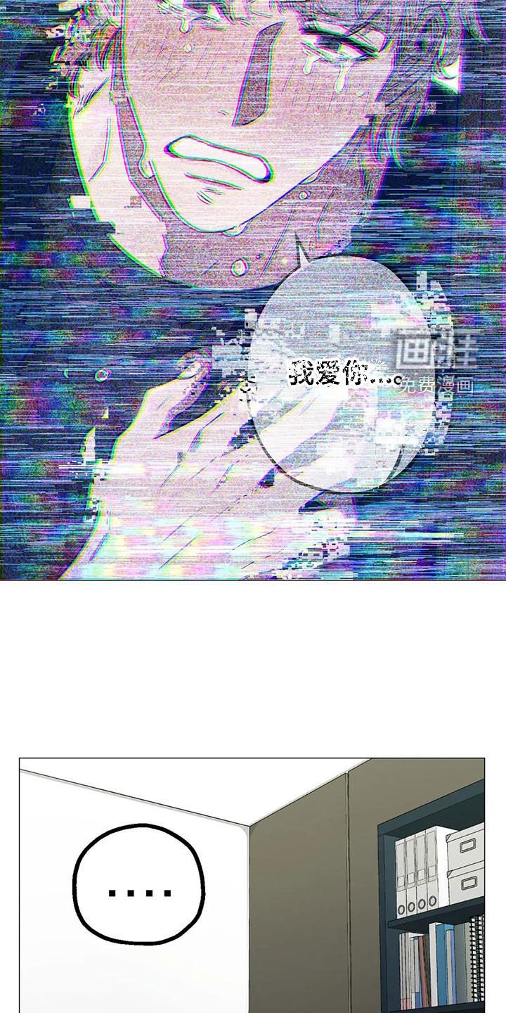 第63章：【第二季】真的在交往
