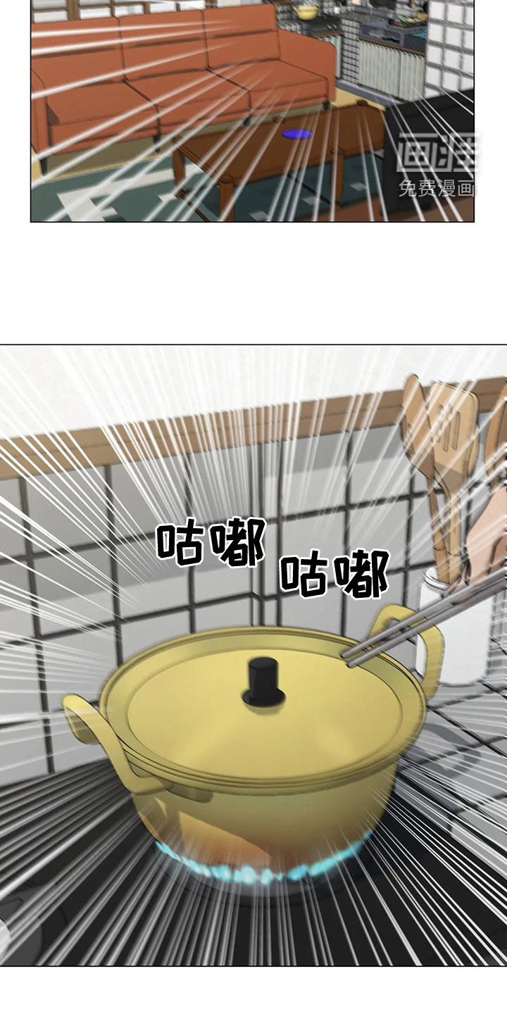 第64章：【第二季】穿搭