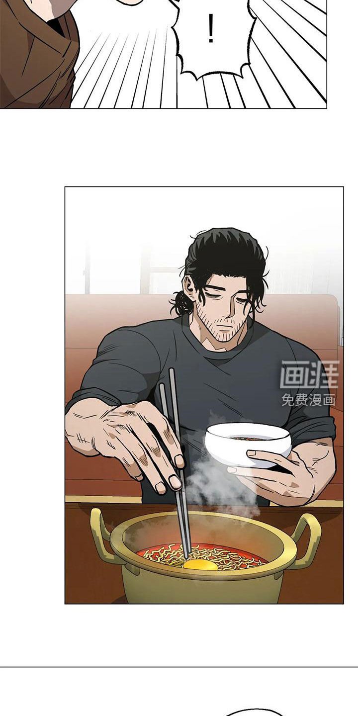 第64章：【第二季】穿搭