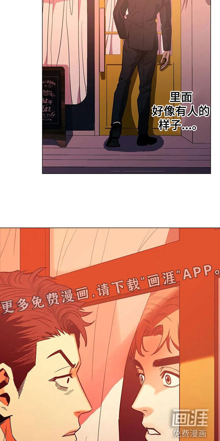 第65章：【第二季】第一次约会