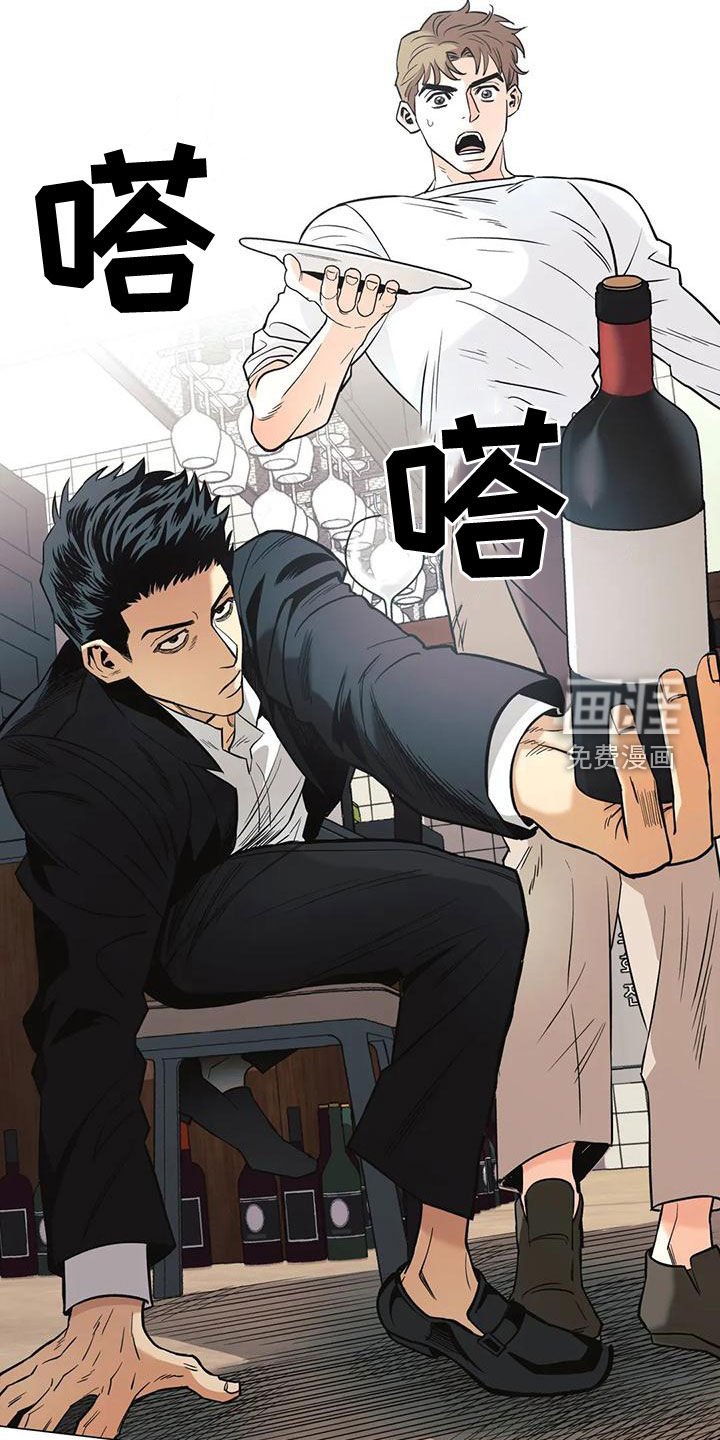 第65章：【第二季】第一次约会