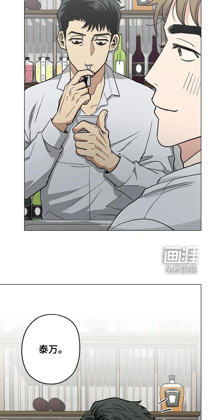 第65章：【第二季】第一次约会