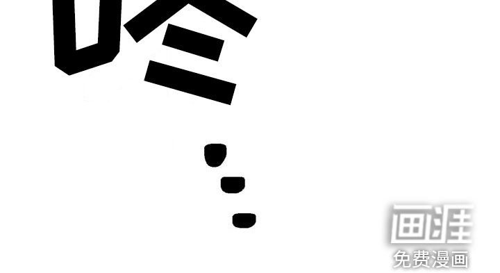 第67章：【第二季】重合的目的地