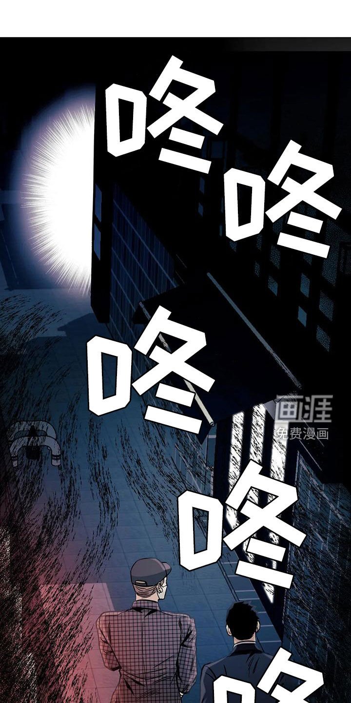 第68章：【第二季】头脑风暴