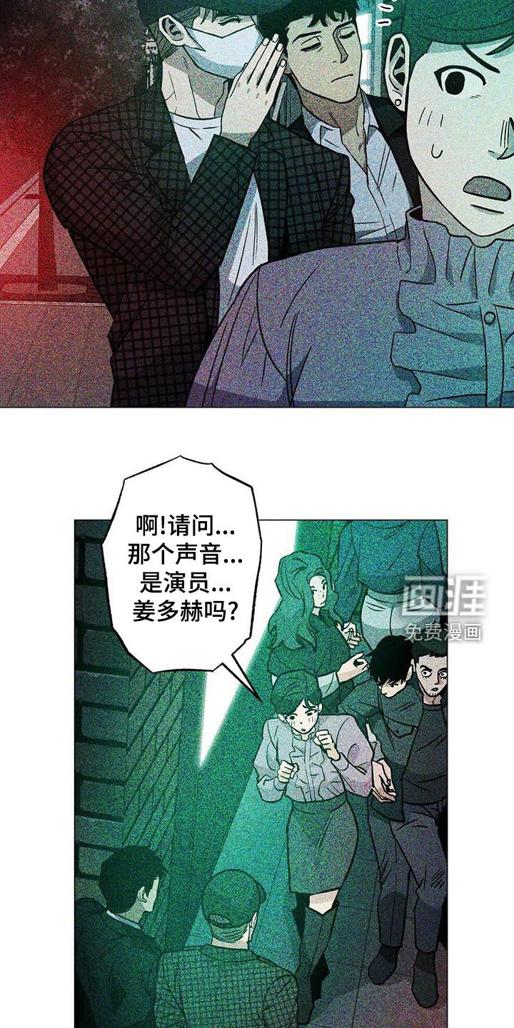 第68章：【第二季】头脑风暴