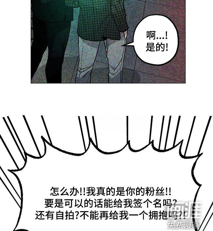 第68章：【第二季】头脑风暴