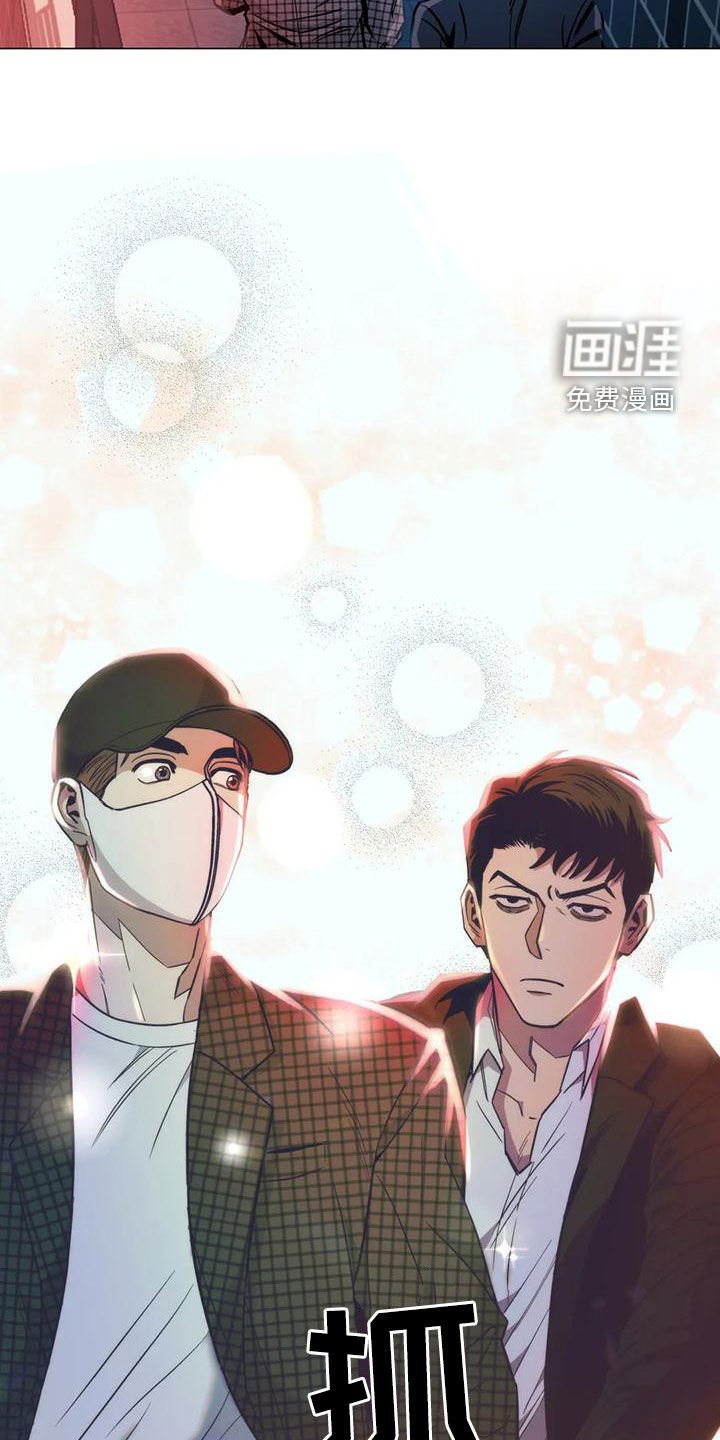 第68章：【第二季】头脑风暴
